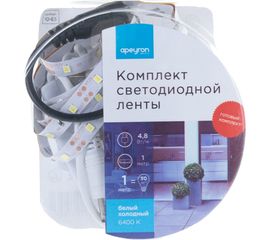Комплект светодиодной ленты Apeyron 12В 10-65 