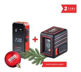 Комплект ADA: уровень Cube Mini Basic Edition + дальномер Cosmo Micro 25 А00690 