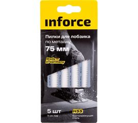 Пилки по металлу 5 шт, 75 мм для лобзика Inforce 11-01-709 
