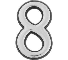 Дверная цифра TUNDRA ""8"" пластиковая, цвет хром, 1 шт. 5206112 
