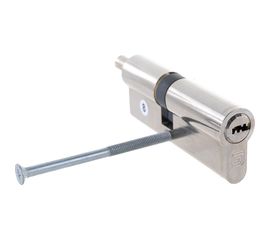 Цилиндровый механизм ГАРДИАН GB 8246/36V Ni 5кл. 28114 