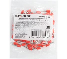Штыревой втулочный изолированный наконечник STEKKER 1 - 8 мм, 39433 
