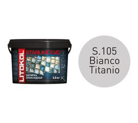 Эпоксидный состав для укладки и затирки мозаики и керамической плитки LITOKOL STARLIKE EVO S.105 BIANCO TITANIO 2.5 кг 485130003 