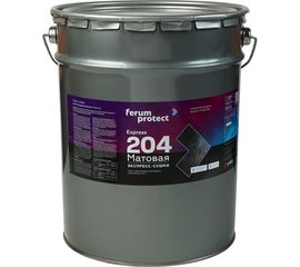 Грунт-эмаль 3-в-1 ЭКСПРЕСС-СУШКИ Ferumprotect-204 белая 20 кг ТД000002806 