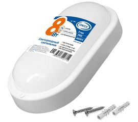 Светильник IONICH ILED-SMD2835-СПП-8-650-230-4-IP65-O 1464 