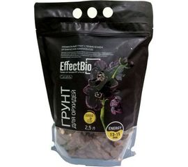 Грунт для орхидей EffectBio Ceramix Energy 13-19 мм, 2.5 л 4603735996004 