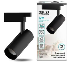 Трековый светильник GAUSS цилиндр 12W 950lm 4000K 180-220V IP20 55х190мм черный LED 1/40 TR065 