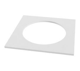 Аксессуар для встраиваемого светильника MAYTONI Kappell DLA040-02W 