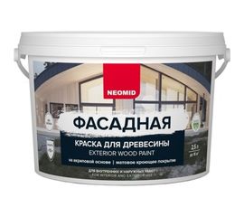 Фасадная краска для древесины Neomid 2,5 л БАЗА А Н-КраскаФас-2,5-БазА 