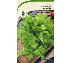 Семена САДОВИТА Кориандр Карибе 2 г 00183315 