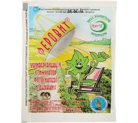 Удобрение Нэст М Феровит, 1.5 мл 4607071780129 