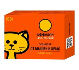 Зерновая приманка от грызунов Грызунофф оффлайн 100 г GR10360041 