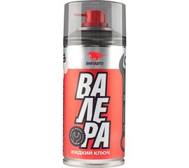 Жидкий ключ ВМПАВТО ВАЛЕРА, 210мл флакон-аэрозоль 8611 