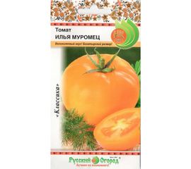 Семена РУССКИЙ ОГОРОД Томат Илья Муромец 0.1 г 300021 