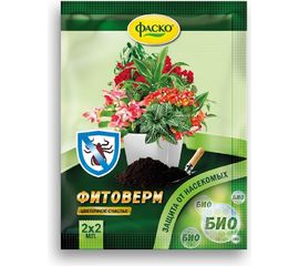 Инсектицид Фаско Фитоверм ампула, 2 шт., 2 мл Of000093909 