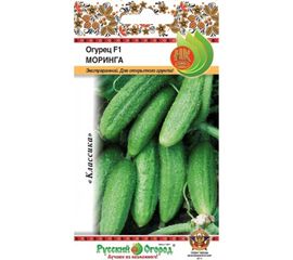 Семена РУССКИЙ ОГОРОД Огурец Моринга F1 10 шт. 301211 
