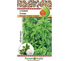 Семена РУССКИЙ ОГОРОД Стевия Услада 7 шт. 303192 