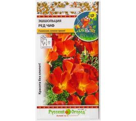 Семена РУССКИЙ ОГОРОД Цветы Эшшольция Ред Чиф СР 50 шт. 703629 
