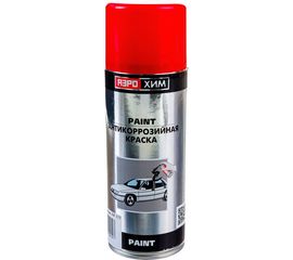 Краска Аэрохим красная 520мл AR-111 