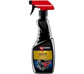 Очиститель внешних поверхностей двигателя KERRY триггер 500 мл 11604702 