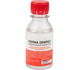 Универсальный растворитель - очиститель REXANT КАЛОША 100 мл 09-4121 