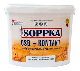 Адгезионный грунт SOPPKA OSB-Kontakt 7 кг СОП-Контакт7 
