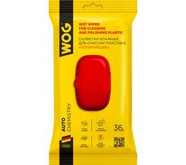 Влажные салфетки WOG 36 шт. WGC0661 