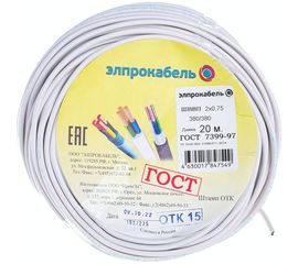 Провод ЭлПроКабель гибкий плоский ШВВП 2х0,75 20м ГОСТ 4630017847549 