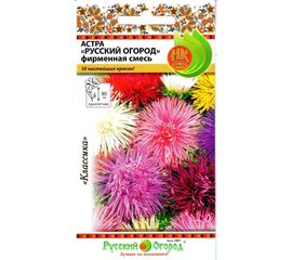 Семена РУССКИЙ ОГОРОД Цветы Астра Фирменная смесь 0.3 г 701540 