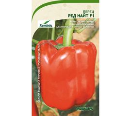 Семена САДОВИТА Перец Ред найт F1 5 семечек 00191971 
