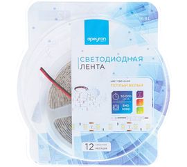 Светодиодная лента в блистере APEYRON 12В, 14.4Вт/м smd 5050 16BL 