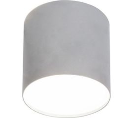 Потолочный светильник FERON 12W, 220V, GX53, белый, HL353 41281 