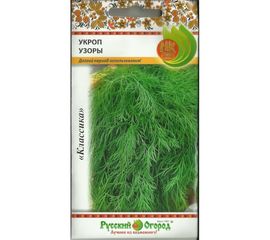 Семена РУССКИЙ ОГОРОД Укроп Узоры 3 г 307312 