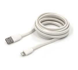 USB-кабель AM-8pin BYZ 1.2 метра, 2.1A, ПВХ, белый, 23750-BL-626W 
