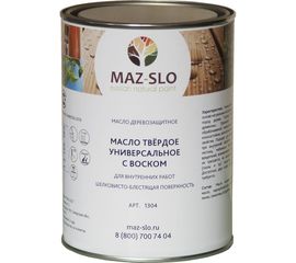Твёрдое универсальное масло с воском MAZ-SLO цвет Серый 1 л 8061690 