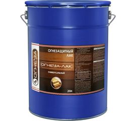 Универсальный огнезащитный лак ОГНЕЗА-ЛАК глянцевый, бесцветный, ведро 20 л 18 кг 105064 