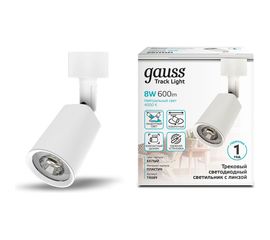 Трековый светильник Gauss цилиндрический 8W 600lm 4000K 180-220V IP20 59х164мм белый линза 50 градусов LED 1/50 TR089 
