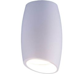 Накладной светильник Elektrostandard DLN002 MR16 WH белый a046058 