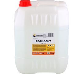 Нефтяной сольвент Арикон А-130/150 Канистра 21,5л SOL21 