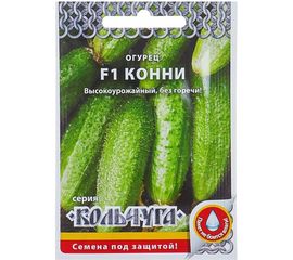Семена РУССКИЙ ОГОРОД Огурец Конни F1 Кольчуга 10 шт. Е00180 