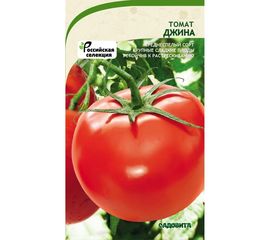 Семена САДОВИТА Томат Джина 0.1 г 00160692 