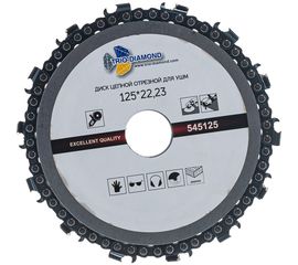Диск цепной отрезной (125х22.23 мм) для УШМ TRIO-DIAMOND 545125 
