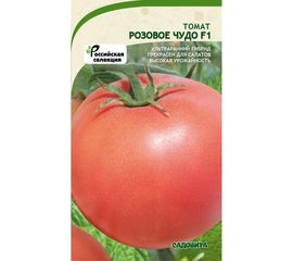 Семена САДОВИТА Томат Розовое чудо F1 00198832 