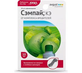 Средство от гусениц на овощных и плодовых культурах Avgust Сэмпай, КЭ, 10 мл A00146.1 