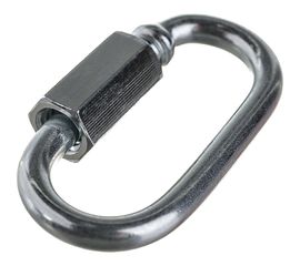 Винтовой карабин ГОСКРЕП М 4 2 шт КР.071046 