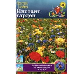 Семена РУССКИЙ ОГОРОД Газон цветущий Инстант Гарден 30 г 751020 