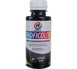 Универсальный краситель Profilux PROFICOLOR №21, 100 мл Н0000006411 