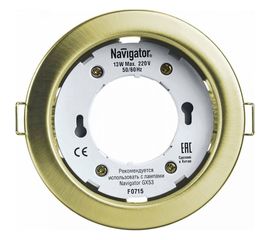 Светильник NAVIGATOR 71 278 NGX-R1-002-GX53 IP20 золото 71278 374337 