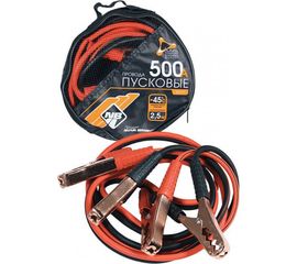 Пусковые провода Nova Bright 500А морозостойкие, в сумке, 2.5 м 46777 