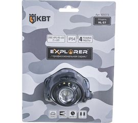 Налобный фонарик КВТ "Explorer" HL-57 82073 
